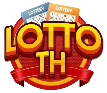 หวย ลาว extra ย้อน หลัง